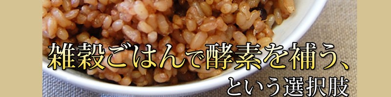 �u���čy�f�u�����h�āv�Őg�̂ɕK�v�s���ȍy�f��₦�闝�R���T�C�g